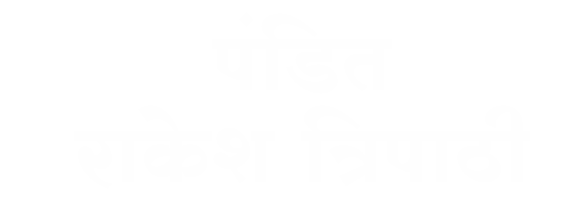 corporate